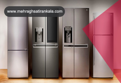 راهنمای خرید یخچال فریزر برای خانه | سامانه مهر اقساط ایران کالا