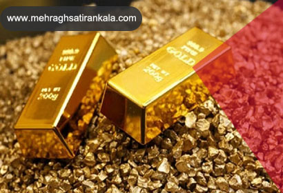 فرصت خرید یا زنگ خطر اصلاح؟/ پیش‌بینی قیمت طلا بهمن ماه 1403 | سامانه مهر ایران کالا