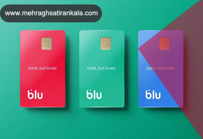 شرایط جدید دریافت وام بلوبانک / چگونه 2 بار وام بگیریم؟ | سامانه مهر ایران کالا