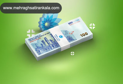 لیست انواع وام های بانک سامان ۱۴۰۴/ مبلغ، شرایط و مدارک | سامانه مهر ایران کالا